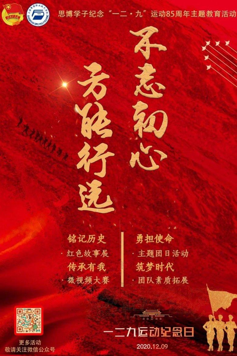 跑步要跑到什么程度才可以尝试半马?跑半马要注意什么问题?-专业问答网站